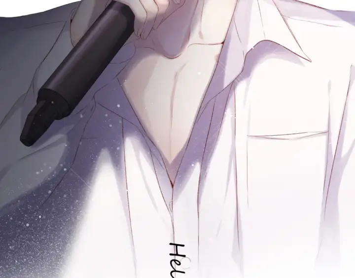 漫画《保护我方大大》第85话 公开？第63张图