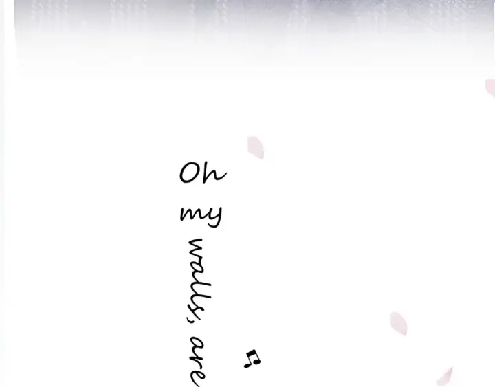 漫画《保护我方大大》第85话 公开？第67张图