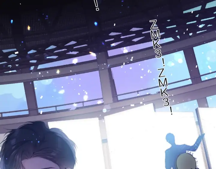 漫画《保护我方大大》第85话 公开？第78张图