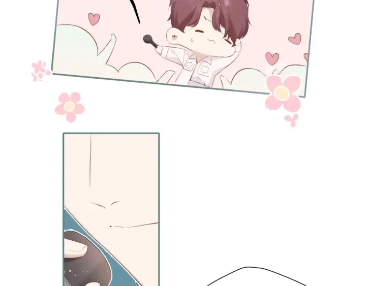 漫画《保护我方大大》第85话 公开？第95张图