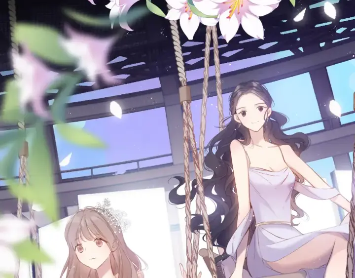 漫画《保护我方大大》第86话 娃娃第11张图
