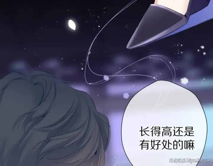漫画《保护我方大大》第86话 娃娃第24张图