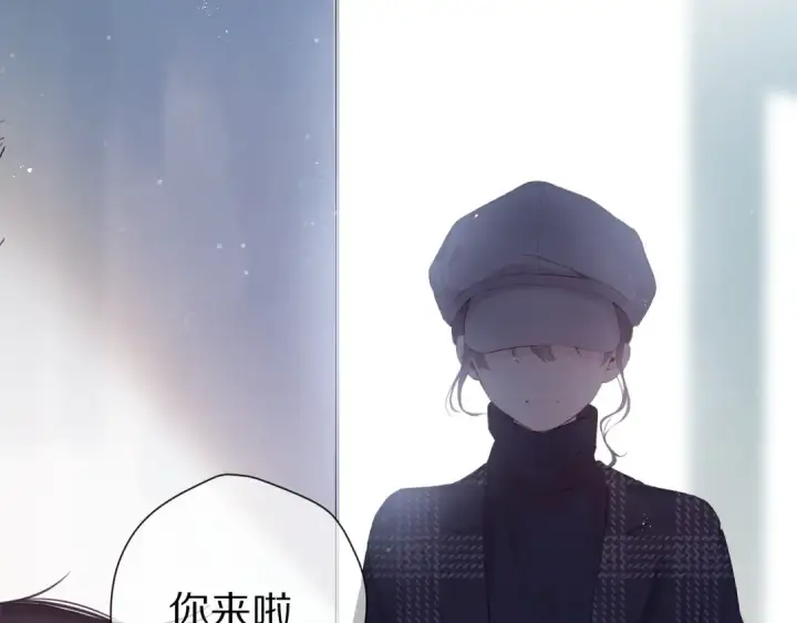 漫画《保护我方大大》第86话 娃娃第50张图