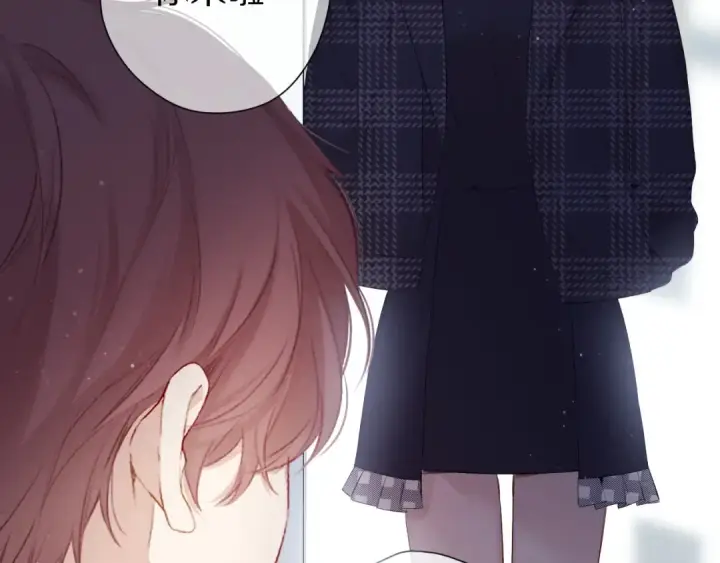漫画《保护我方大大》第86话 娃娃第51张图