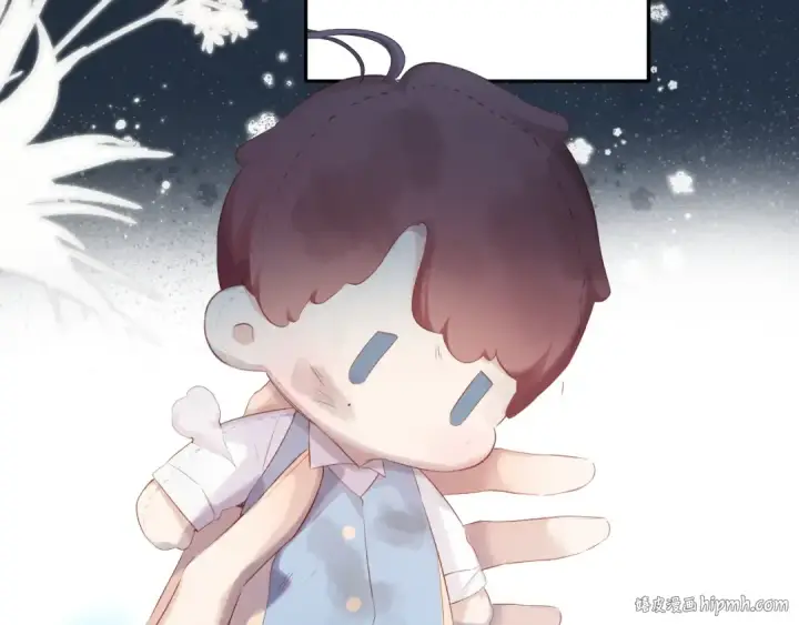 漫画《保护我方大大》第86话 娃娃第96张图