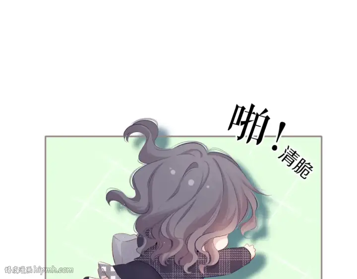 漫画《保护我方大大》第87话 决心第48张图