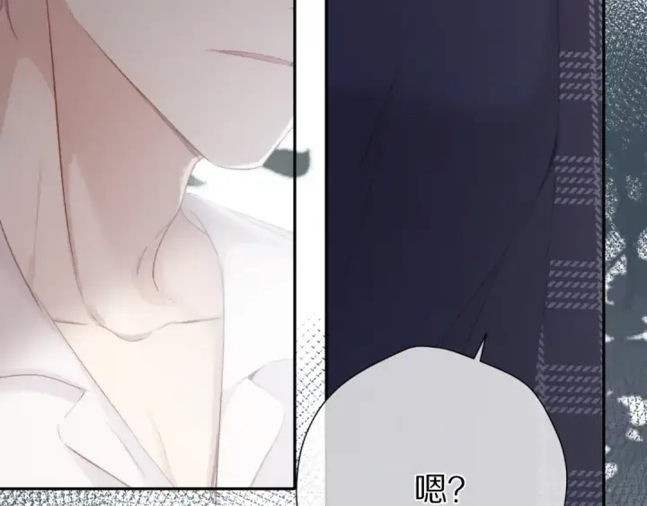 漫画《保护我方大大》第87话 决心第77张图