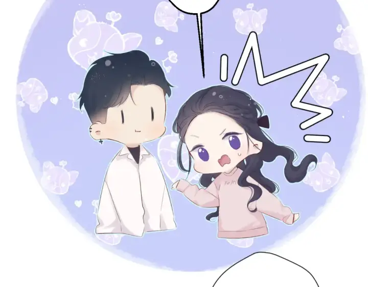 漫画《保护我方大大》第89话 可以靠脸偏偏靠才华第100张图