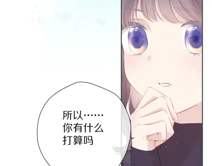 漫画《保护我方大大》第89话 可以靠脸偏偏靠才华第26张图