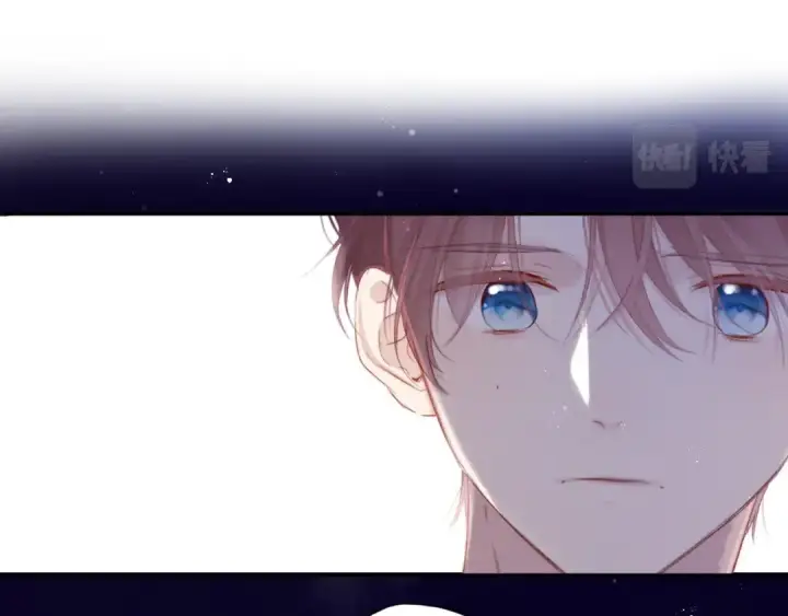 漫画《保护我方大大》第89话 可以靠脸偏偏靠才华第78张图