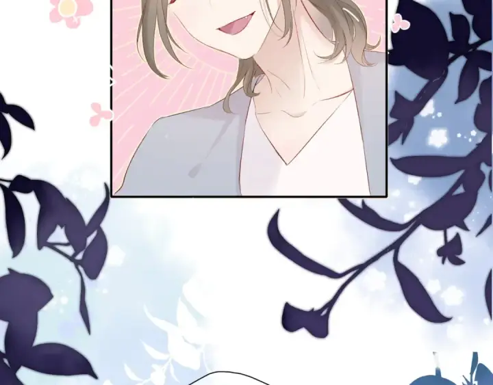 漫画《保护我方大大》第89话 可以靠脸偏偏靠才华第84张图