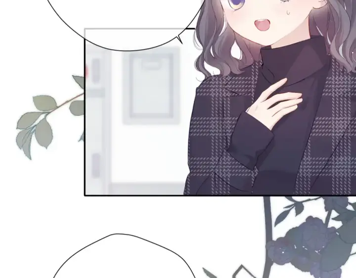 漫画《保护我方大大》第89话 可以靠脸偏偏靠才华第9张图