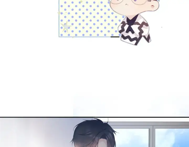 漫画《保护我方大大》第90话 不是弟弟！第23张图