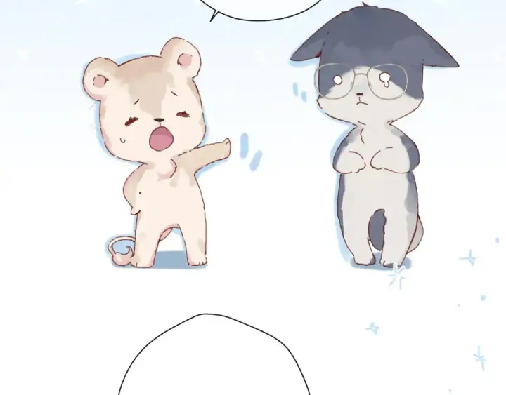 漫画《保护我方大大》第90话 不是弟弟！第41张图