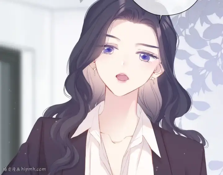 漫画《保护我方大大》第90话 不是弟弟！第48张图