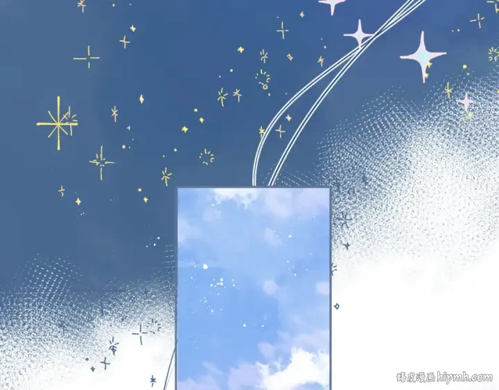 漫画《保护我方大大》第90话 不是弟弟！第64张图