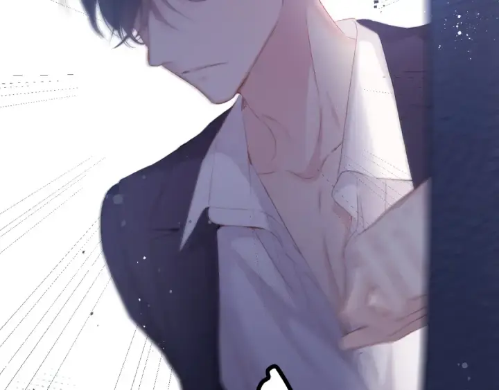 漫画《保护我方大大》第90话 不是弟弟！第76张图