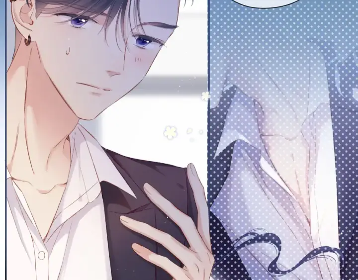 漫画《保护我方大大》第91话 摸摸我吧~第27张图