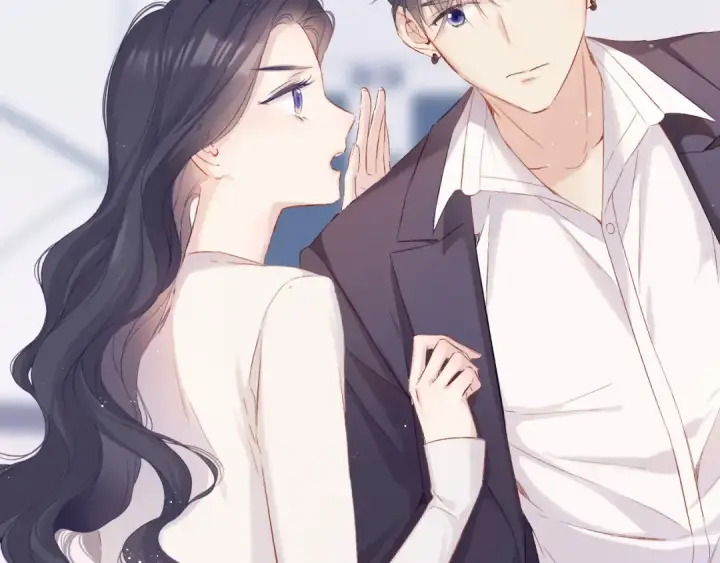 漫画《保护我方大大》第91话 摸摸我吧~第34张图