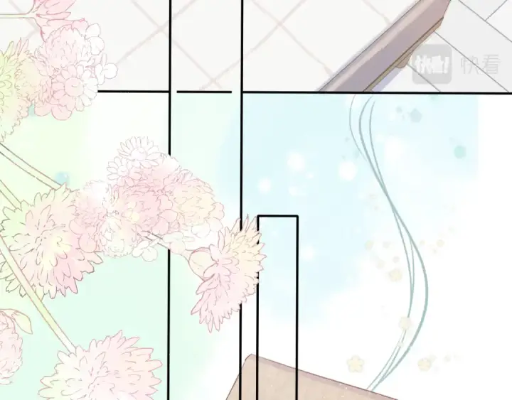 漫画《保护我方大大》第91话 摸摸我吧~第38张图