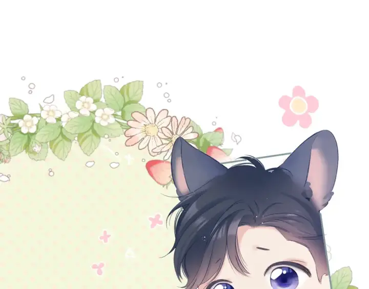 漫画《保护我方大大》第91话 摸摸我吧~第62张图