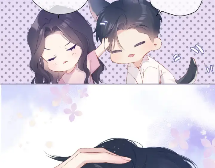 漫画《保护我方大大》第91话 摸摸我吧~第81张图