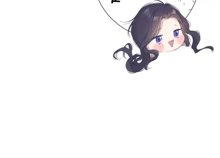 漫画《保护我方大大》第92话 一醉醉俩？第39张图