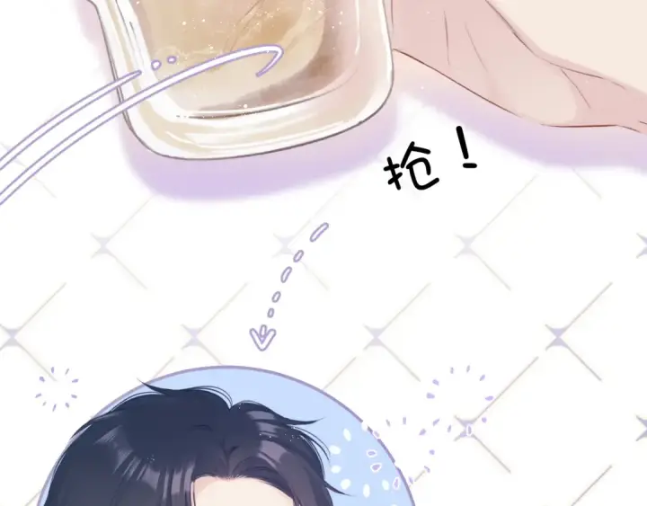 漫画《保护我方大大》第92话 一醉醉俩？第60张图