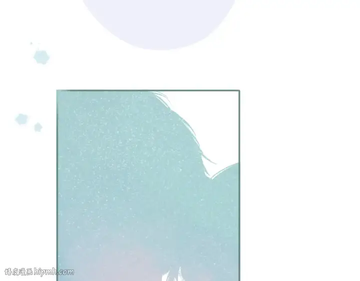漫画《保护我方大大》第93话 等我第104张图