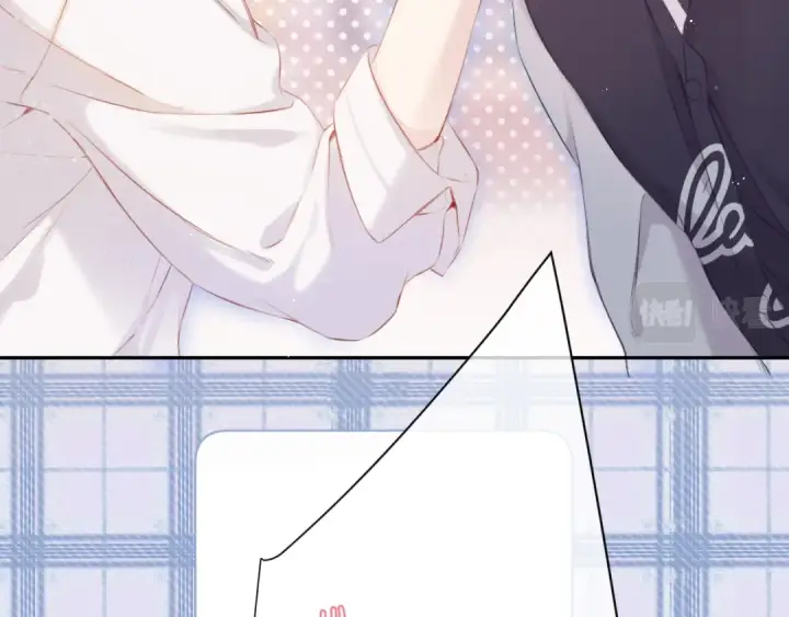 漫画《保护我方大大》第93话 等我第19张图