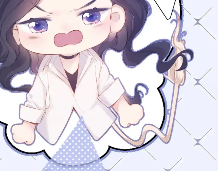 漫画《保护我方大大》第93话 等我第6张图