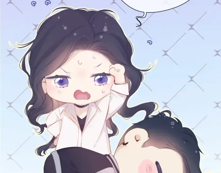 漫画《保护我方大大》第93话 等我第68张图