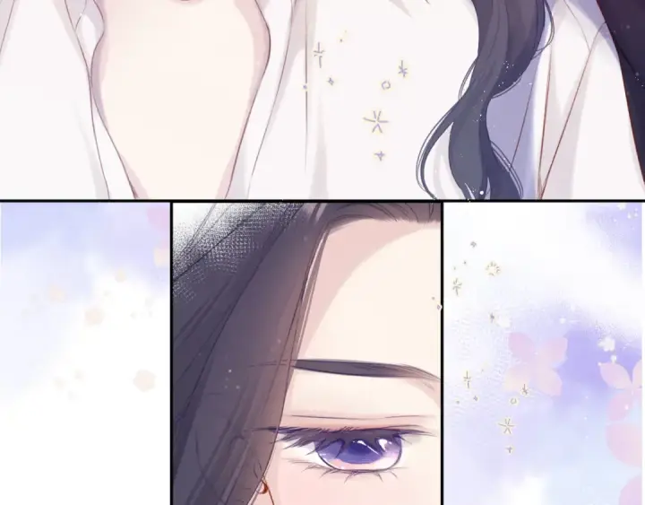 漫画《保护我方大大》第93话 等我第86张图