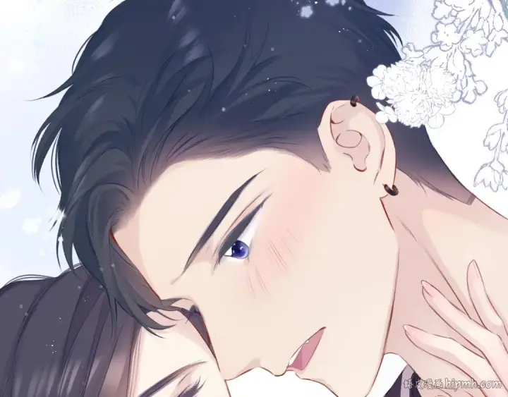 漫画《保护我方大大》第93话 等我第96张图