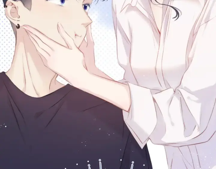 漫画《保护我方大大》第94话 前夕第43张图