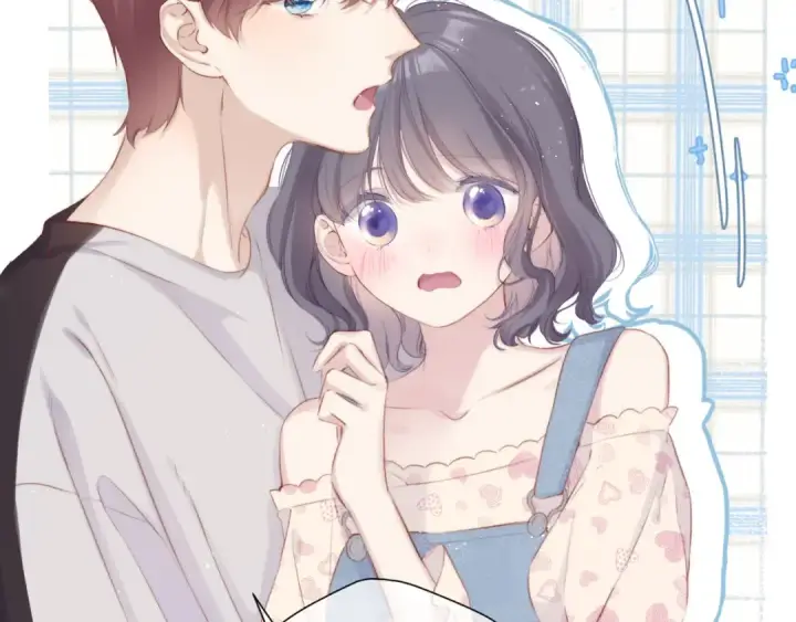 漫画《保护我方大大》第94话 前夕第51张图