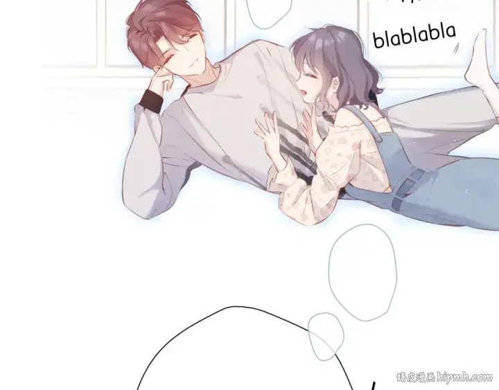 漫画《保护我方大大》第94话 前夕第80张图