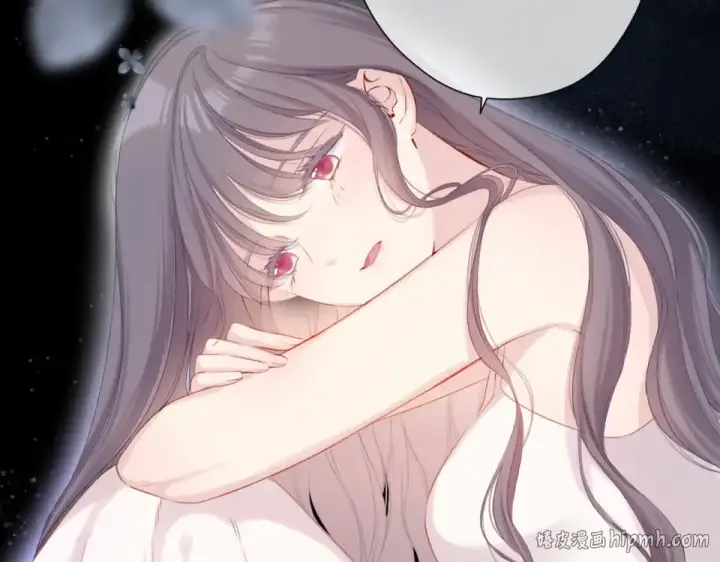漫画《保护我方大大》第95话 再见第64张图