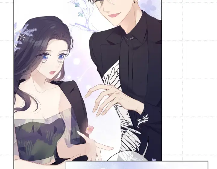 漫画《保护我方大大》彩蛋时间第17张图