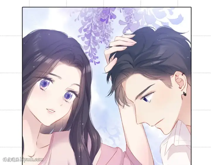 漫画《保护我方大大》彩蛋时间第24张图