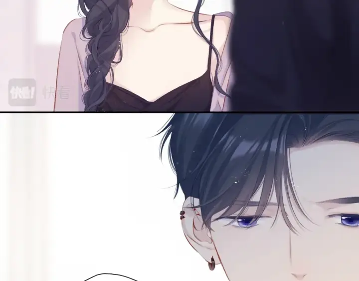漫画《保护我方大大》第96话 忍耐第60张图