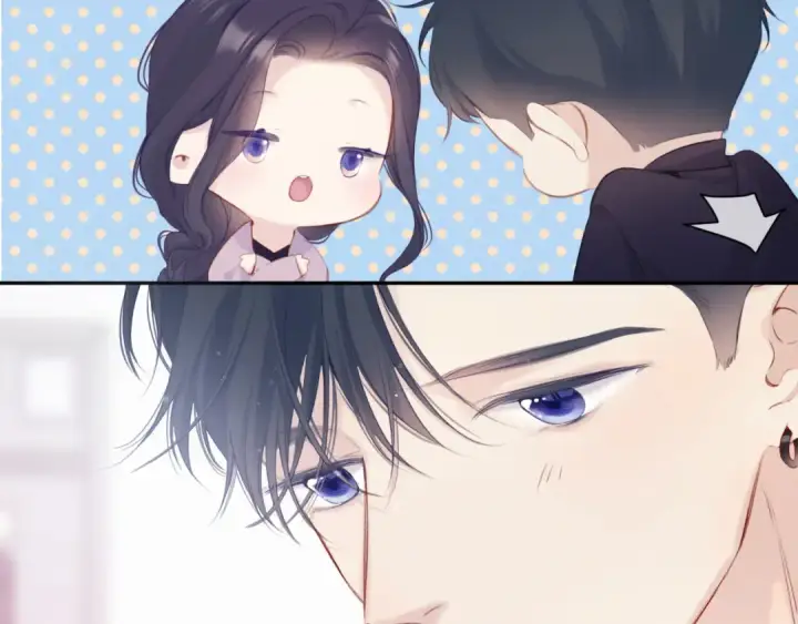 漫画《保护我方大大》第96话 忍耐第63张图
