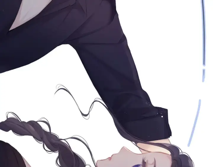 漫画《保护我方大大》第96话 忍耐第94张图