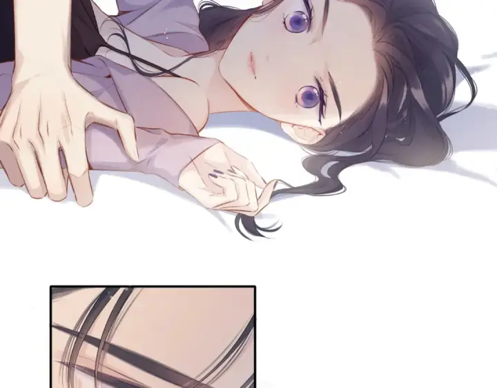 漫画《保护我方大大》第97话 我哒第13张图