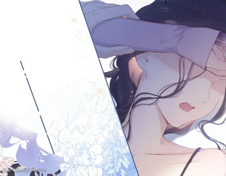 漫画《保护我方大大》第97话 我哒第24张图
