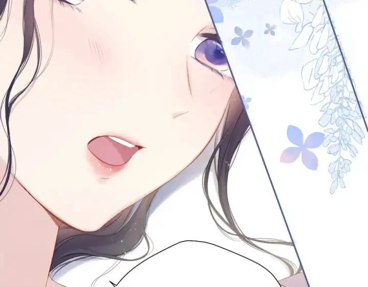 漫画《保护我方大大》第97话 我哒第26张图