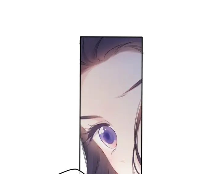 漫画《保护我方大大》第97话 我哒第50张图