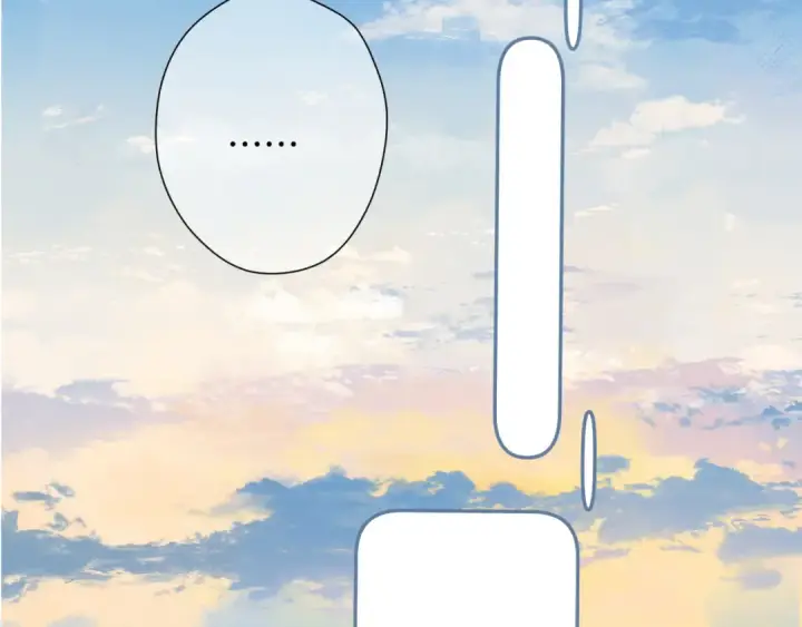 漫画《保护我方大大》第97话 我哒第58张图