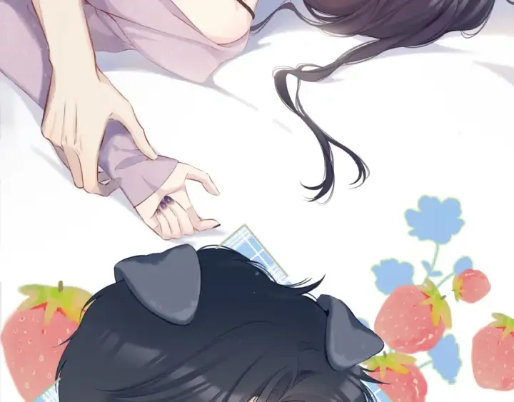 漫画《保护我方大大》第97话 我哒第6张图
