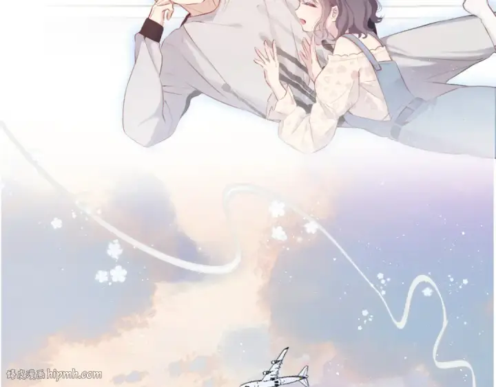 漫画《保护我方大大》第98话 是你第40张图